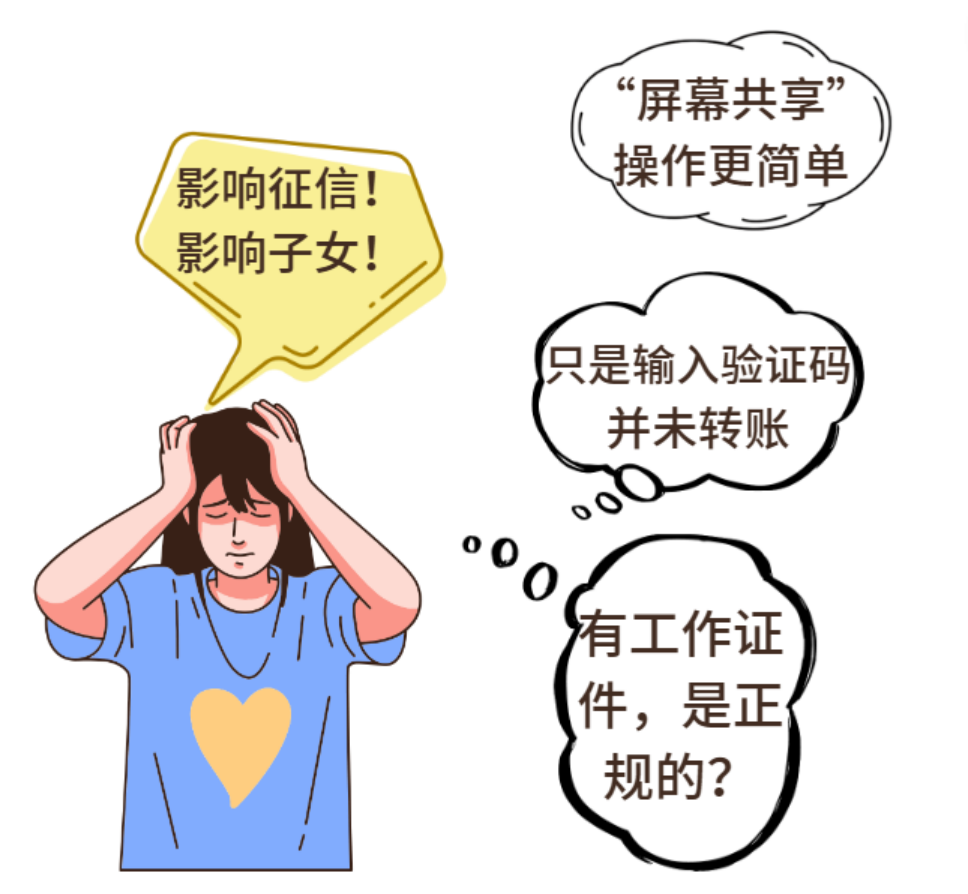 BBIN����ӯ����(�й�)���޹�˾����