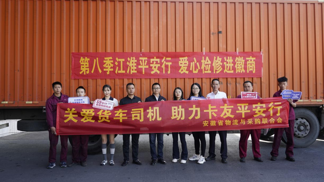 23165318yqp7 图片