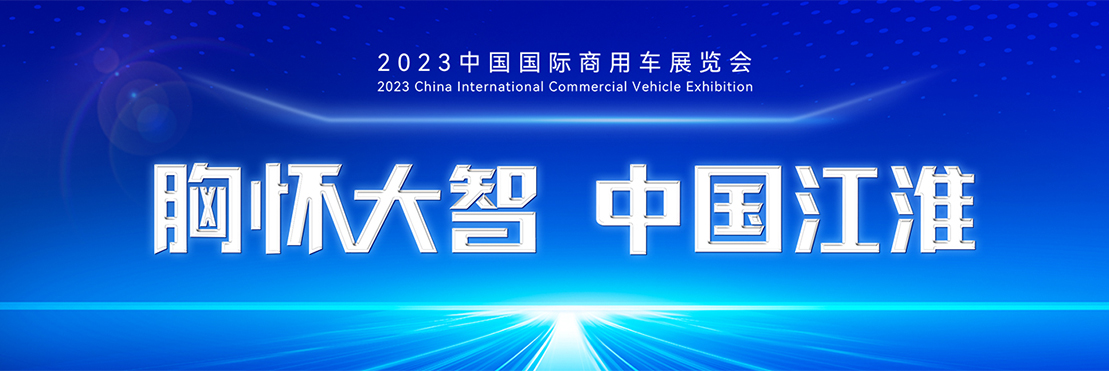 BBIN·宝盈集团(中国)有限公司官网