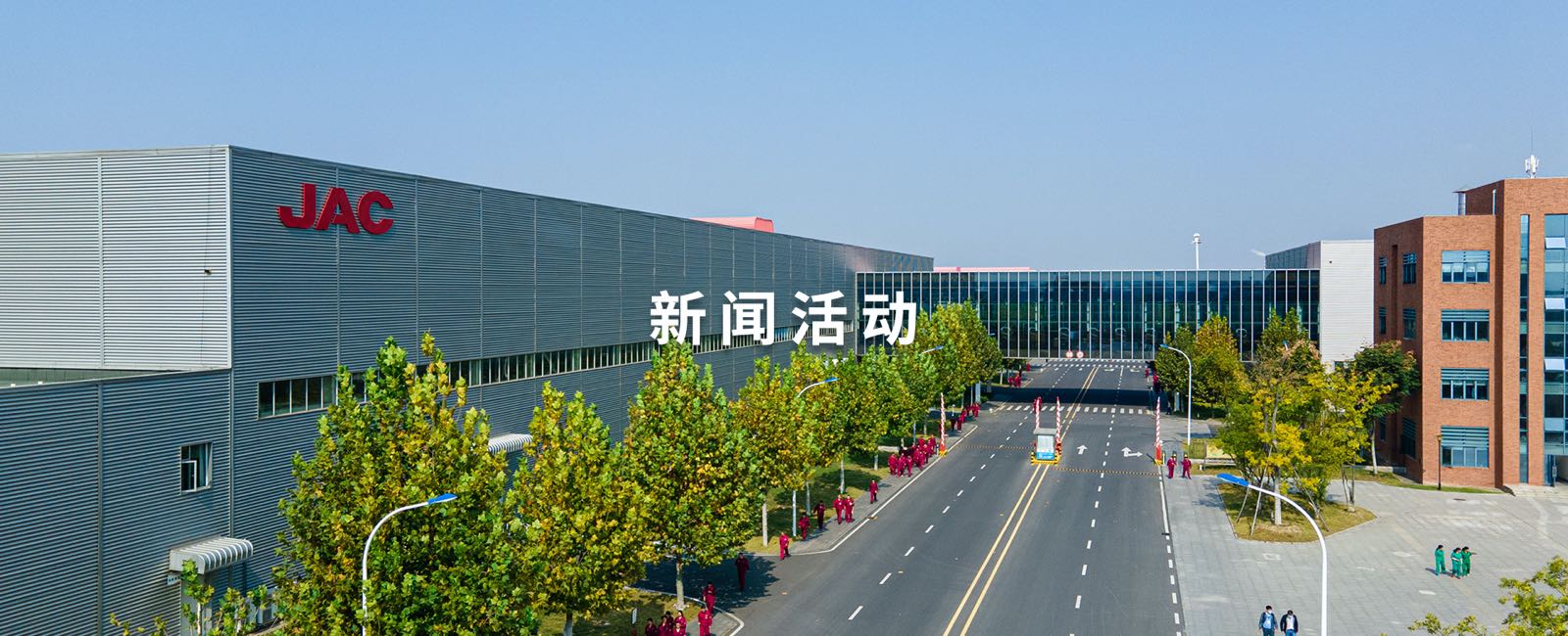 BBIN·宝盈集团(中国)有限公司官网