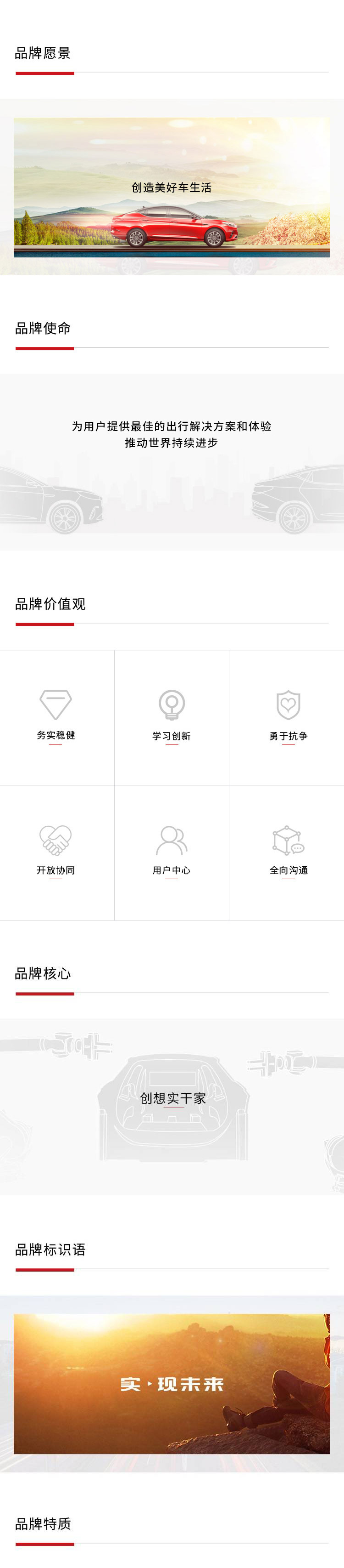 BBIN·宝盈集团(中国)有限公司官网