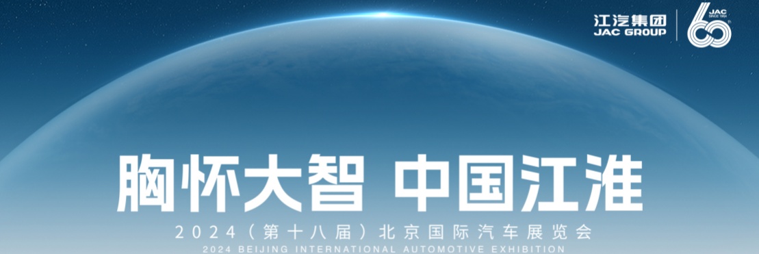 BBIN·宝盈集团(中国)有限公司官网