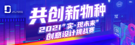 BBIN·宝盈集团(中国)有限公司官网