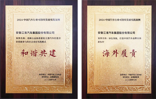 BBIN·宝盈集团(中国)有限公司官网