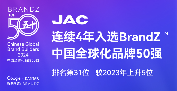 BBIN·宝盈集团(中国)有限公司官网