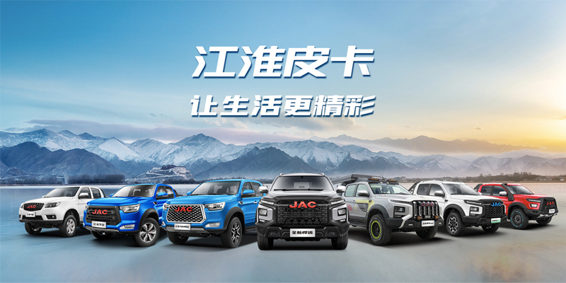 BBIN·宝盈集团(中国)有限公司官网