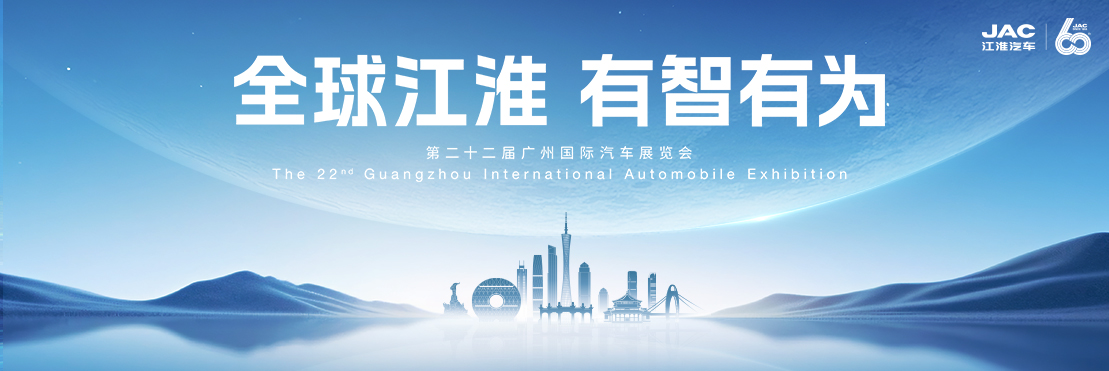 BBIN·宝盈集团(中国)有限公司官网