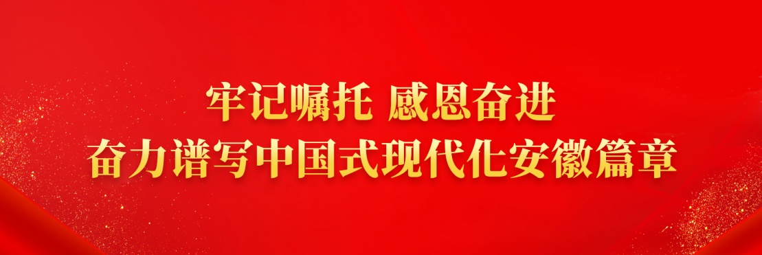 BBIN·宝盈集团(中国)有限公司官网