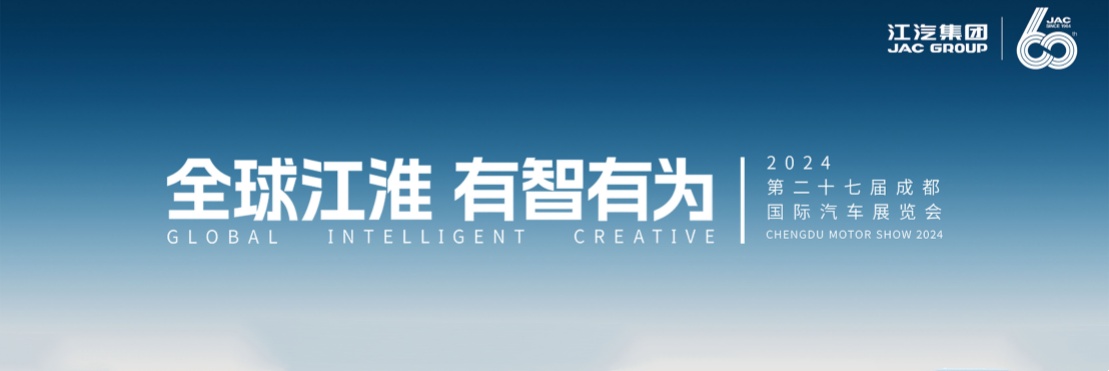 BBIN·宝盈集团(中国)有限公司官网