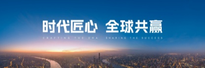 BBIN·宝盈集团(中国)有限公司官网