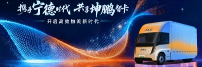 BBIN·宝盈集团(中国)有限公司官网