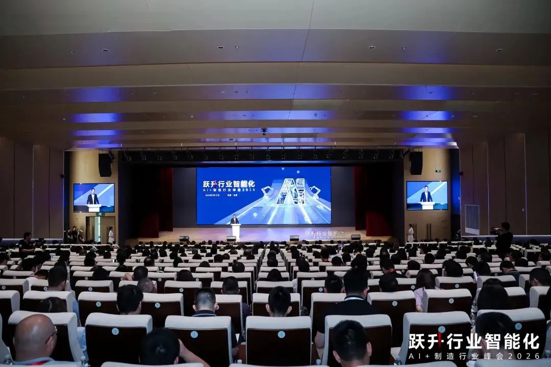 BBIN·宝盈集团(中国)有限公司官网